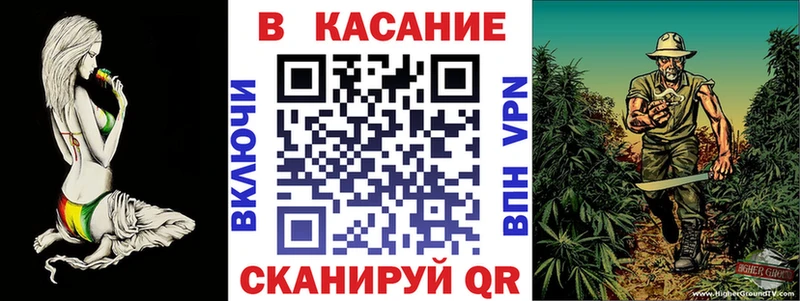 Купить наркотики Рыбинск ГАШ  Конопля  Галлюциногенные грибы  MDMA  COCAIN  Мефедрон 