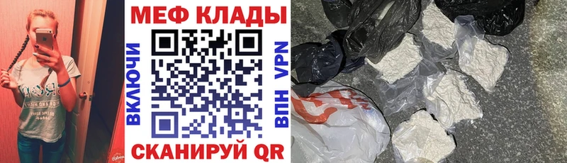  Cocaine Рыбинск