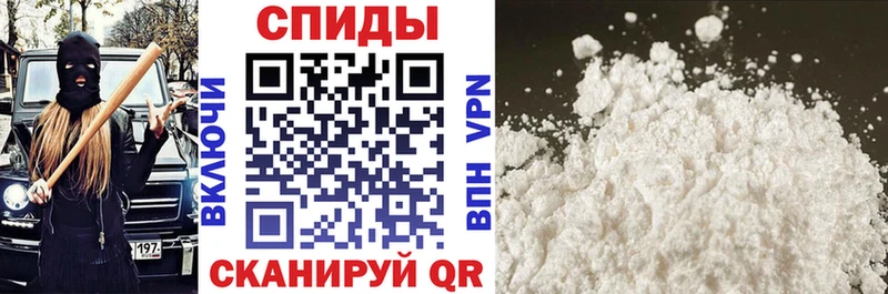 Amphetamine 97%  МЕГА ССЫЛКА  Рыбинск 