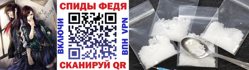 АМФЕТАМИН 98% Рыбинск
