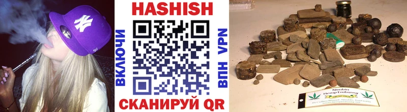 Гашиш Premium  кракен ТОР  Рыбинск 