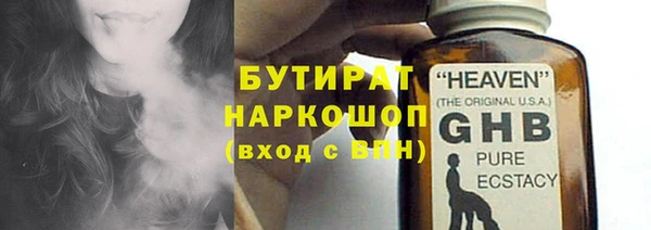 индика Верхний Тагил