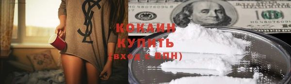 apvp Тихвин