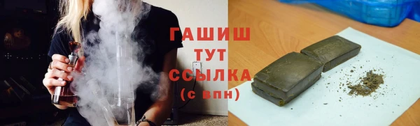 спиды Тобольск