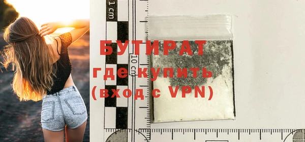apvp Тихвин