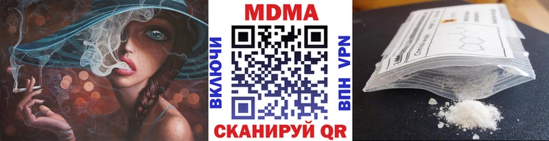закладка  Рыбинск  сайты даркнета Telegram  MDMA молли 